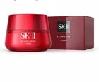 SK-II  SKINPOWER skin power Advanced Cream 80g / 2.7oz